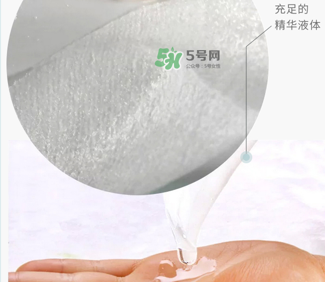 梵家是什么牌子？梵家面膜怎么樣？