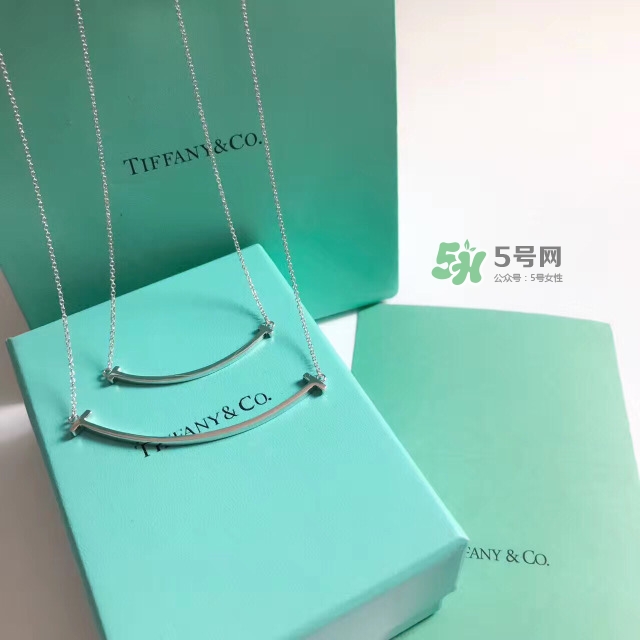 tiffany蒂芙尼微笑項鏈尺寸大小_材質真假