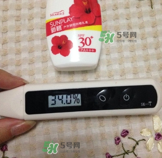 新碧戶外驕陽(yáng)防曬乳怎么樣？新碧戶外驕陽(yáng)防曬乳多少錢
