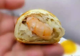 大蝦芝士月餅多少錢(qián)？大蝦芝士月餅好吃嗎？