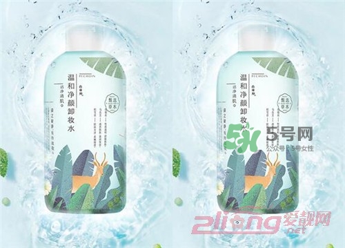 百雀羚卸妝水怎么樣？百雀羚卸妝水哪款好用