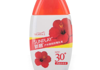 新碧戶外驕陽防曬乳怎么樣？新碧戶外驕陽防曬乳多少錢