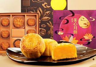 美心月餅多少錢一盒2017？美心月餅價格表2017
