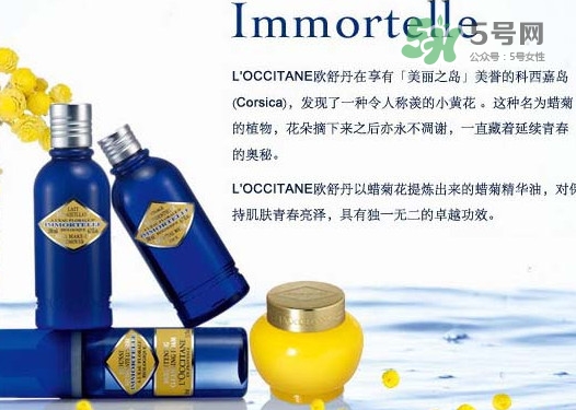 歐舒丹屬于什么檔次？歐舒丹屬于幾線品牌