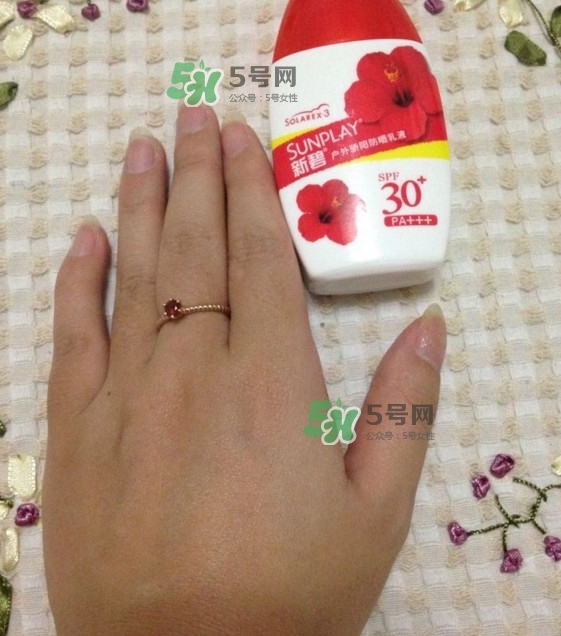 新碧戶外驕陽(yáng)防曬乳怎么樣？新碧戶外驕陽(yáng)防曬乳多少錢