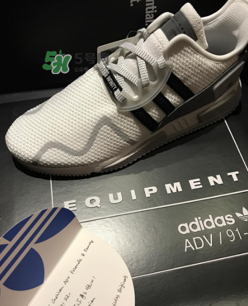 余文樂ins同款adidas eqt cushion adv會發(fā)售嗎_哪里有賣？