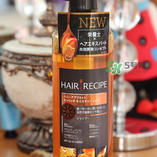hair recipe是什么牌子？hair recipe洗發(fā)水是哪國的