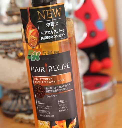hair recipe是什么牌子？hair recipe洗發(fā)水是哪國的