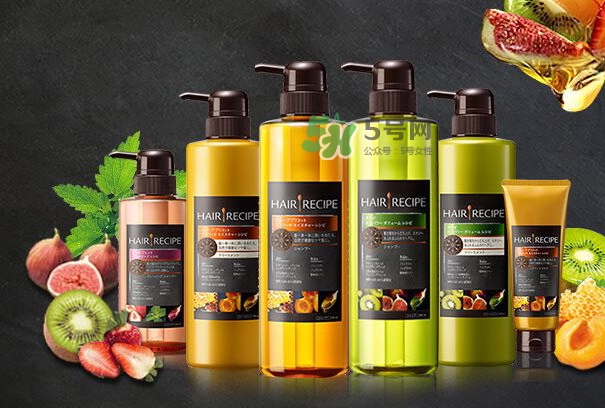 hair recipe水果洗發(fā)水怎么樣？hair recipe洗發(fā)水哪款好用