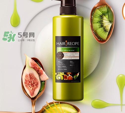 hair recipe護(hù)發(fā)素怎么樣？hair recipe護(hù)發(fā)素多少錢