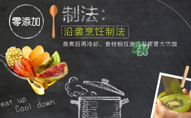 hair recipe護(hù)發(fā)素怎么樣？hair recipe護(hù)發(fā)素多少錢