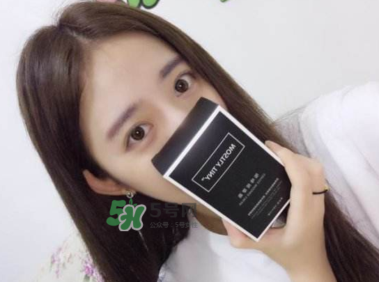 mos咖啡霜多少錢？mos咖啡霜一盒幾袋？