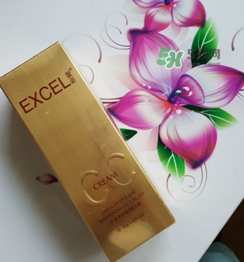 萱姿化妝品怎么樣？萱姿化妝品有激素嗎？