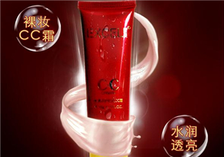 萱姿化妝品怎么樣？萱姿化妝品有激素嗎？