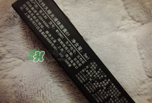 mac啞光液體唇膏多少錢？mac魅可啞光唇釉專柜價格