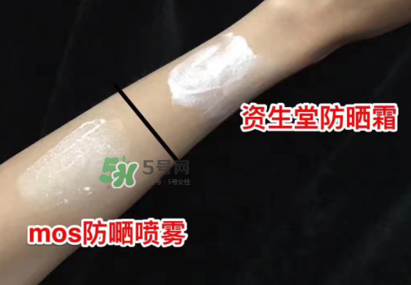 mos防曬噴霧好用嗎？mos防曬噴霧多少錢(qián)？