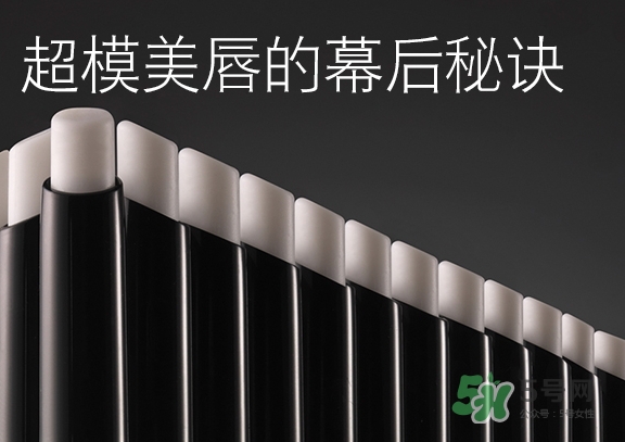 mac唇部打底膏怎么用？mac唇部打底使用方法