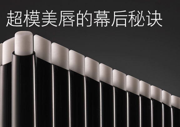 mac唇部打底膏多少錢(qián)？mac魅可唇部打底膏專(zhuān)柜價(jià)格