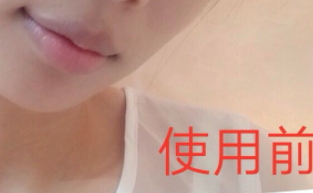 mac唇部打底膏多少錢(qián)？mac魅可唇部打底膏專(zhuān)柜價(jià)格