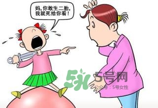 要不要生二胎？生二胎的條件