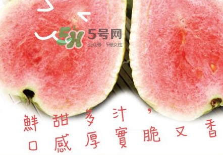 芭樂(lè)怎么保存？芭樂(lè)可以放冰箱嗎