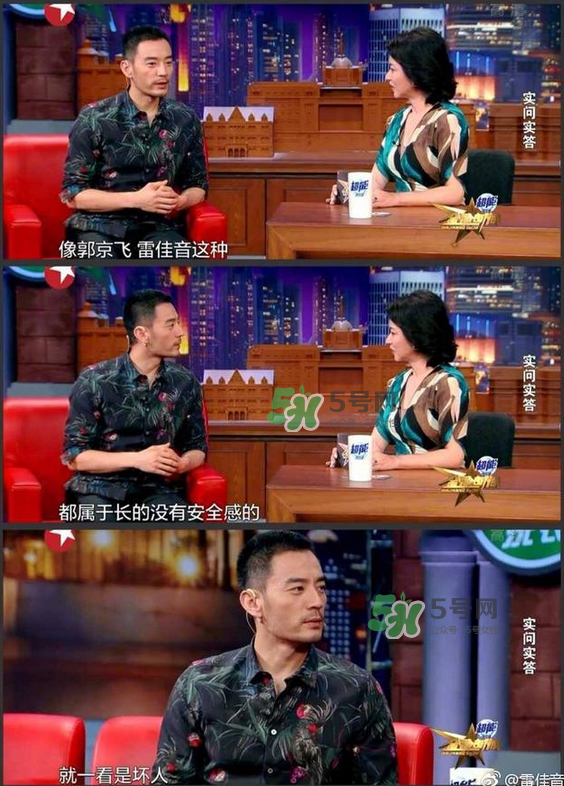 TF老boys是什么意思？TF老boys是哪些人？