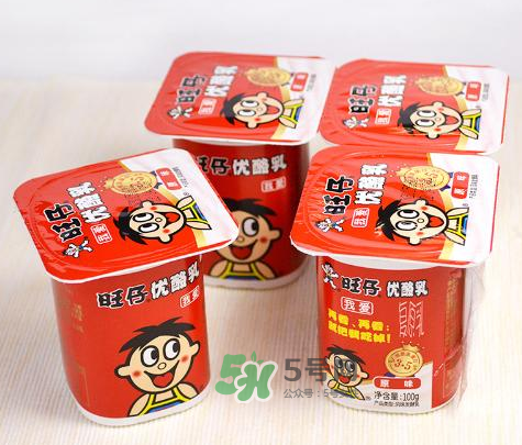 旺仔優(yōu)酪乳哪里有賣？旺仔優(yōu)酪乳在哪里買？