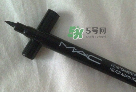 mac眼線液筆好用嗎？mac眼線液筆哪款好用？