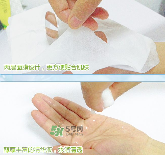 花肌粹面膜多少錢一片？花肌粹面膜為什么不好？