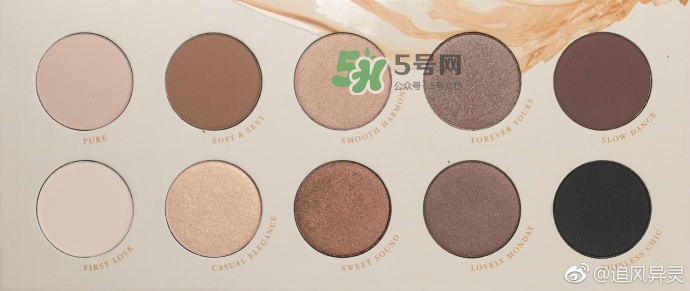 zoeva naturally yours眼影盤怎么畫？naturally yours教程