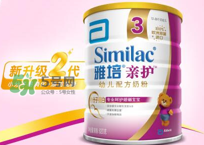 雅培奶粉有哪些種類？雅培奶粉怎么選？