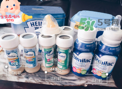雅培奶粉有哪些種類？雅培奶粉怎么選？