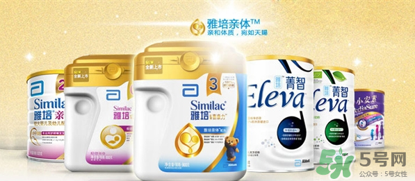 雅培奶粉有哪些種類？雅培奶粉怎么選？