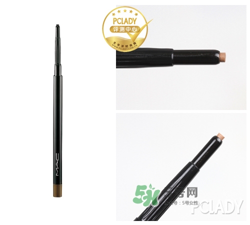 mac眉筆多少錢？mac眉筆專柜價(jià)格