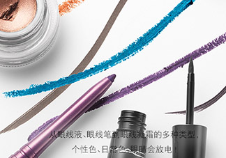 mac眼線液筆好用嗎？mac眼線液筆哪款好用？