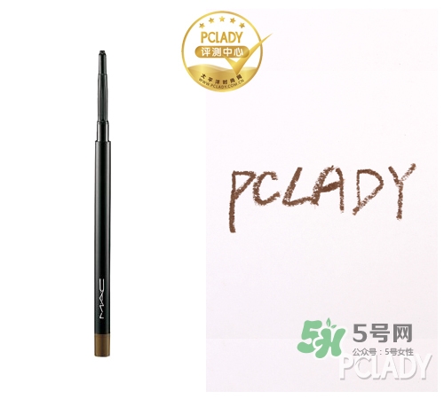 mac眉筆多少錢？mac眉筆專柜價(jià)格