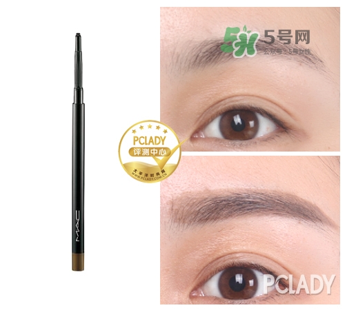 mac眉筆多少錢？mac眉筆專柜價(jià)格