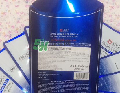 SNP燕窩面膜含酒精嗎？SNP燕窩面膜成分