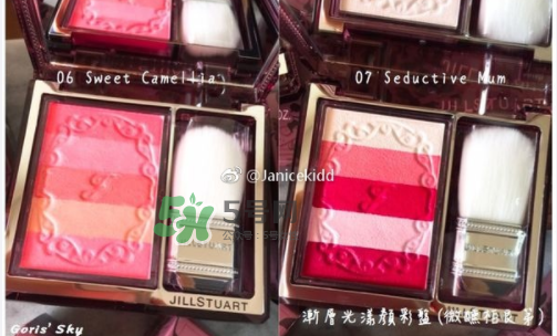 JILL STUART2017秋季腮紅怎么樣_好用嗎？
