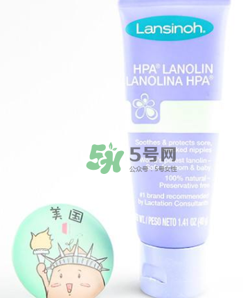 Lansinoh乳頭膏要洗嗎？Lansinoh乳頭膏成分安全嗎？