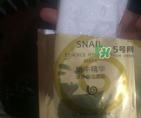 碧素堂是什么品牌？碧素堂好用嗎