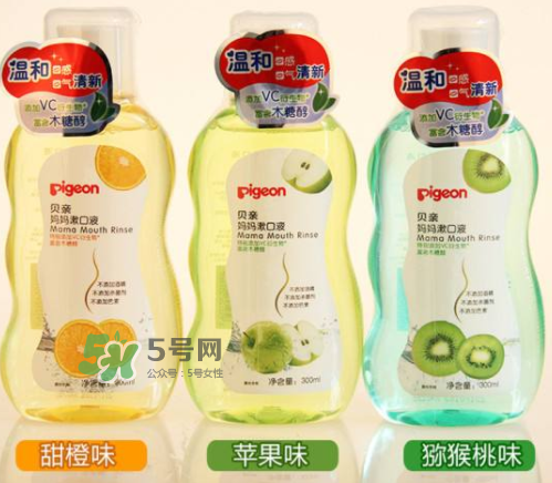 貝親漱口水哪個(gè)味道好？貝親漱口水有哪幾個(gè)味道？