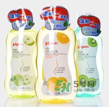 貝親漱口水哪個味道好？貝親漱口水有哪幾個味道？