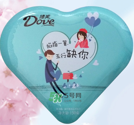 德芙巧克力2017七夕限量版多少錢？有幾種口味？