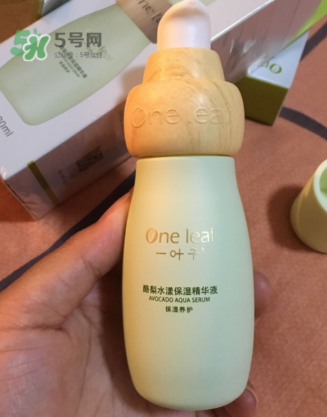 一葉子酪梨三件套怎么樣？一葉子酪梨三件套好用嗎？