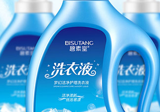 碧素堂洗衣液怎么樣？碧素堂洗衣液多少錢