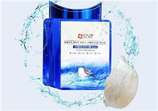 SNP燕窩面膜含酒精嗎？SNP燕窩面膜成分