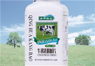 牛初乳咀嚼片合適人群 牛初乳咀嚼片適合多大的孩子吃？