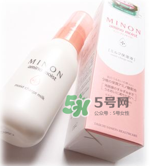 minon乳液孕婦能用嗎？minon乳液適合孕婦嗎？