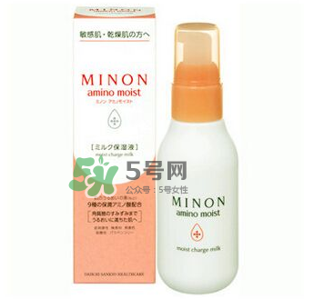minon乳液孕婦能用嗎？minon乳液適合孕婦嗎？